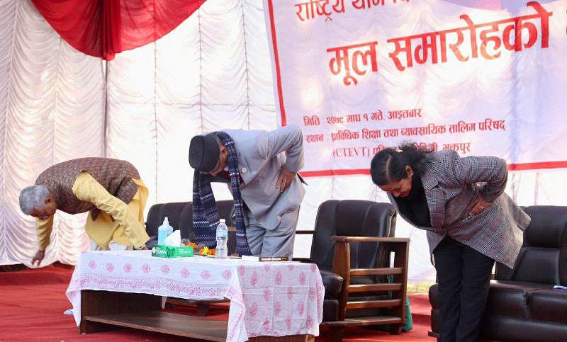 प्रचण्डका योग आसन (तस्वीरहरू)